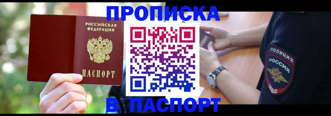 форма 3 в Ярцево